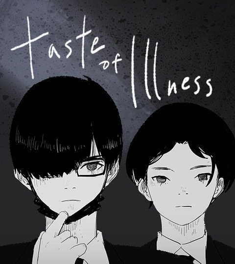 Taste of Illness封面