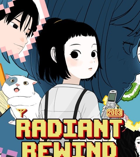 Radiant Rewind封面